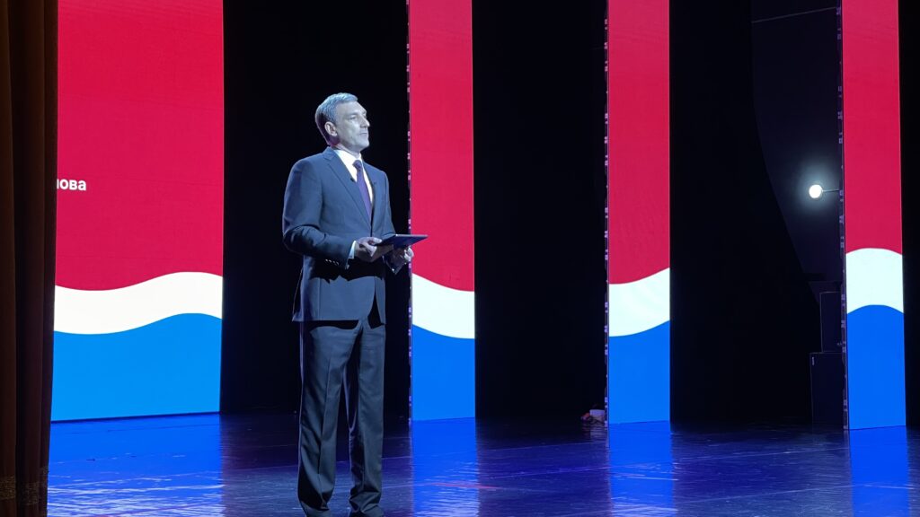 отчет губернатора