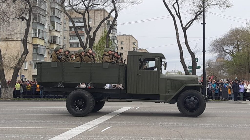 парад