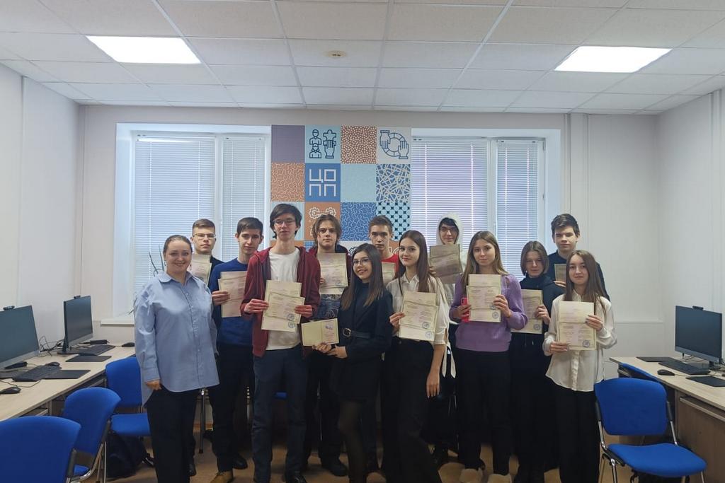 Фото: АЦОПП