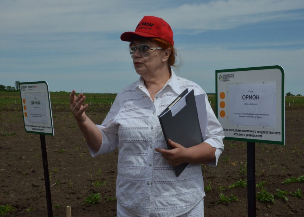 Методическая комиссия приняла опыты учёных Дальневосточного ГАУ