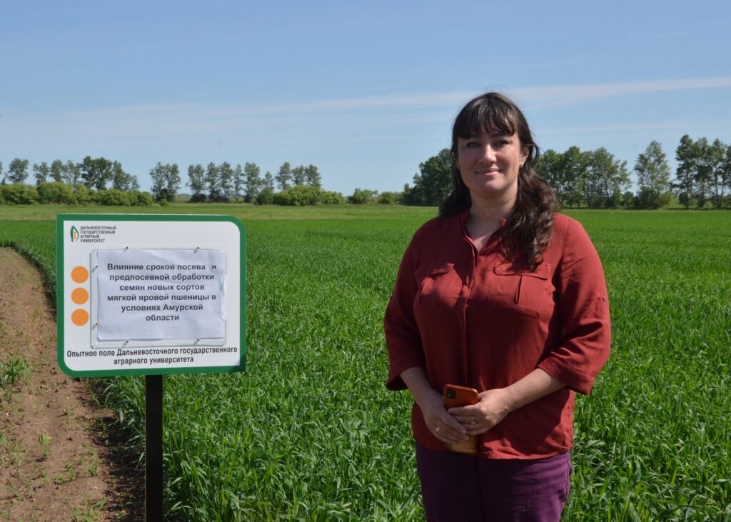 Методическая комиссия приняла опыты учёных Дальневосточного ГАУ