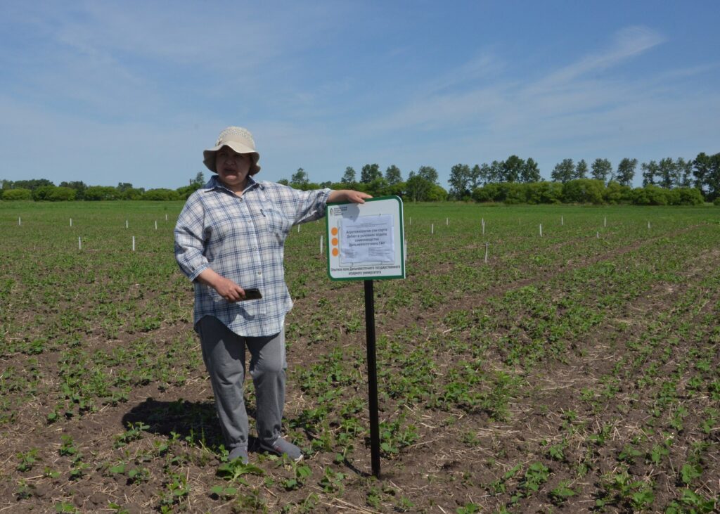 Методическая комиссия приняла опыты учёных Дальневосточного ГАУ
