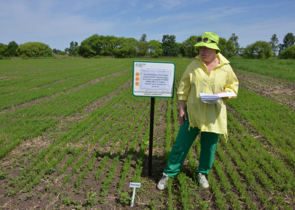 Методическая комиссия приняла опыты учёных Дальневосточного ГАУ