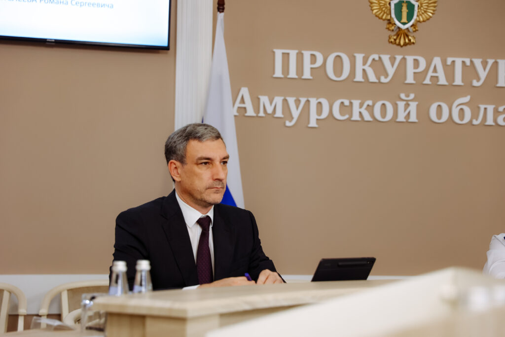 В амурской прокуратуре подняли темы подростковой преступности и трудовых мигрантов