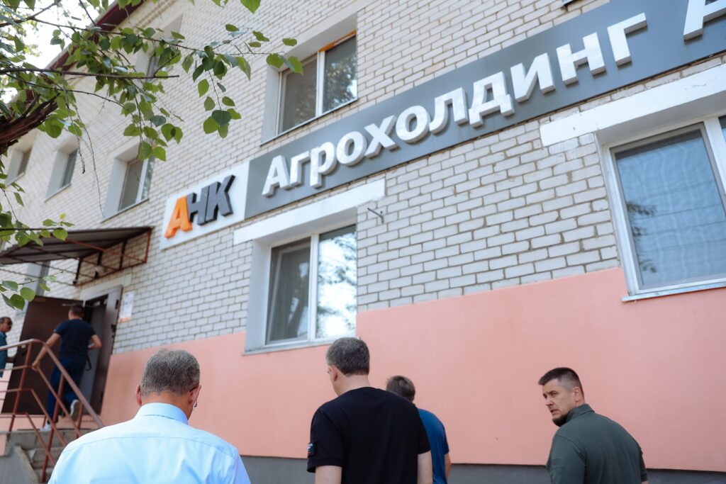 правительство Амурской области