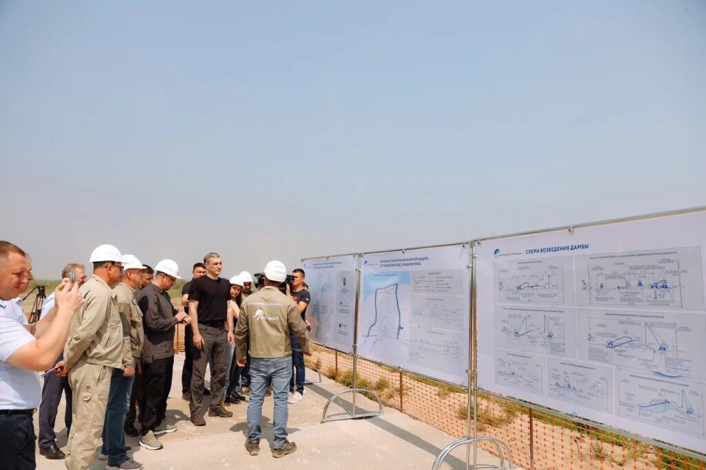 правительство Амурской области