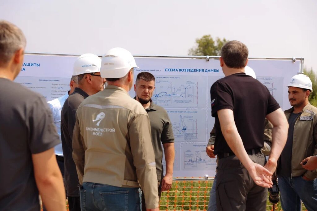 правительство Амурской области