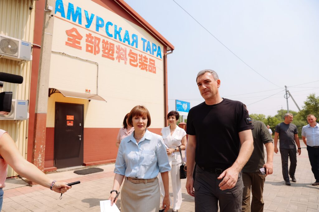 правительство Амурской области