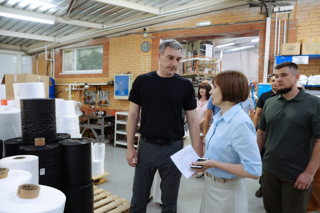 правительство Амурской области