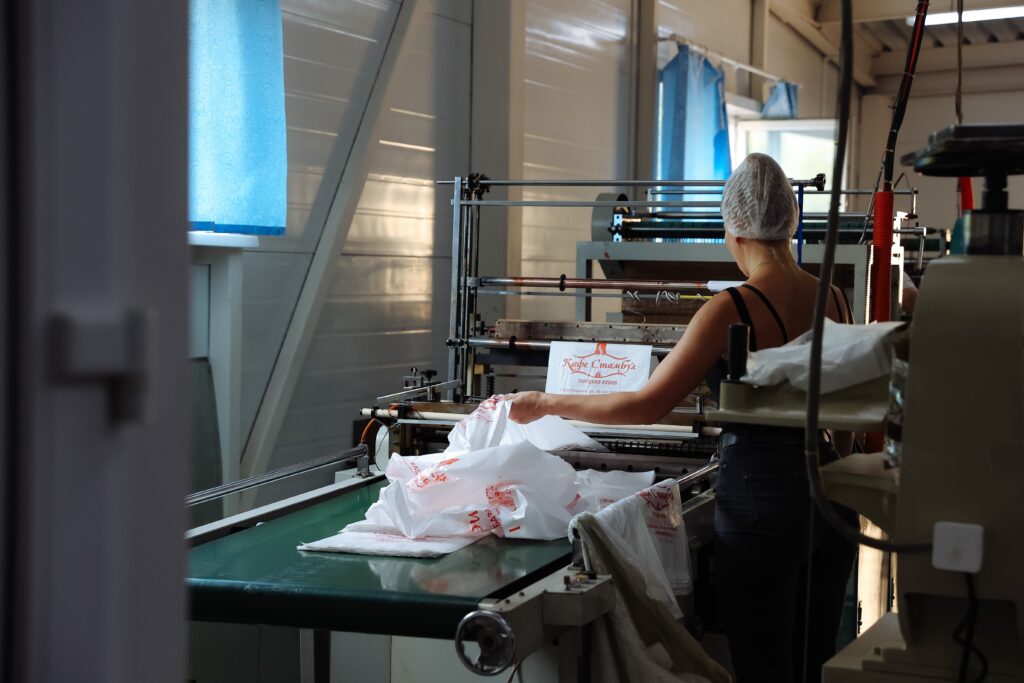 правительство Амурской области