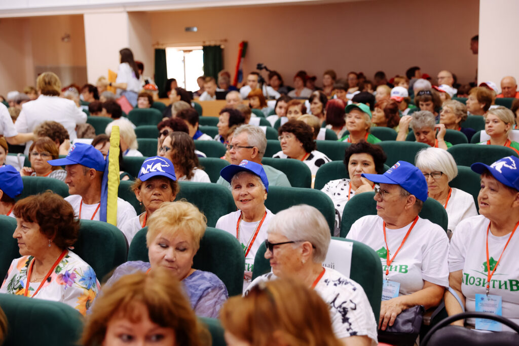 форум, правительство Амурской области