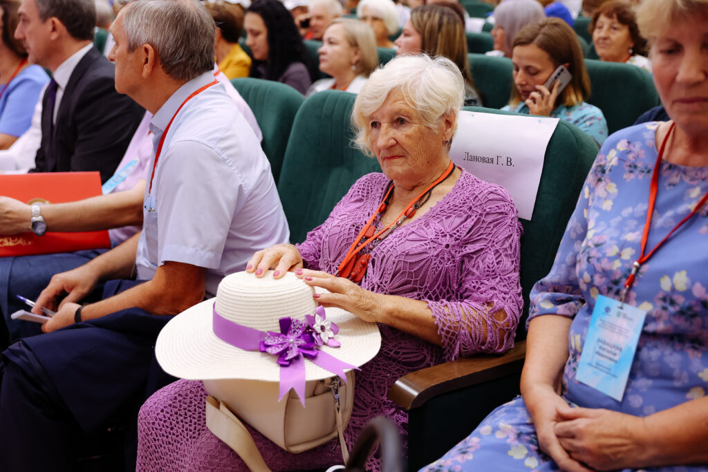 форум, правительство Амурской области