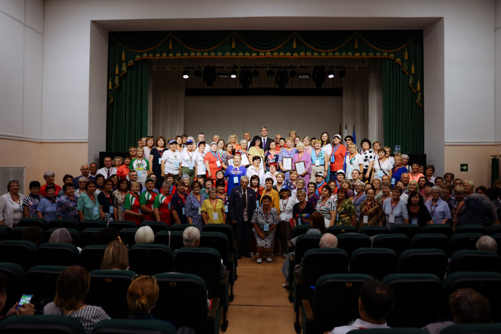 форум, правительство Амурской области