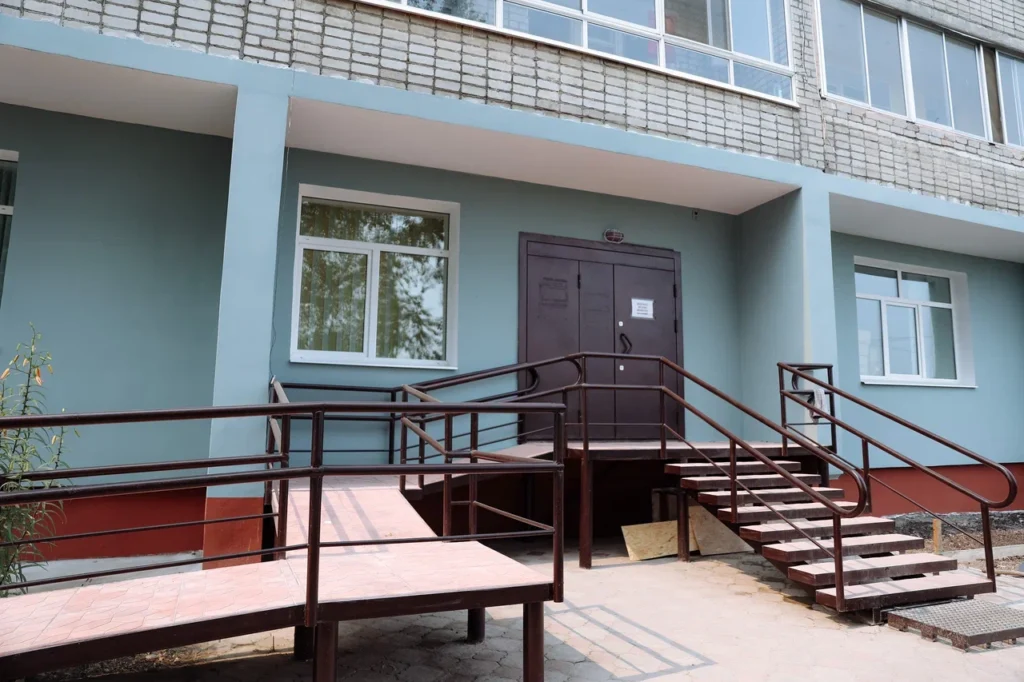 библиотека 