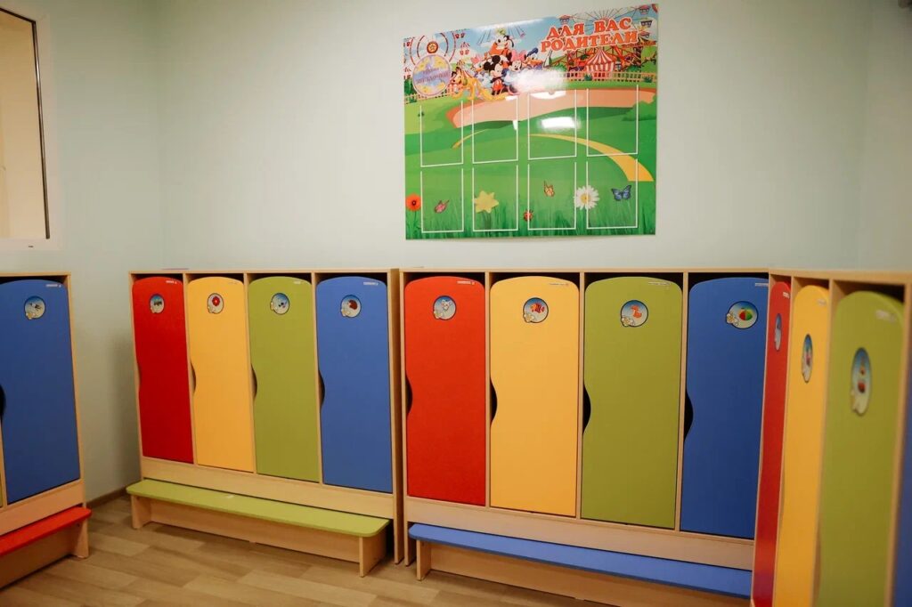 правительство Амурской области