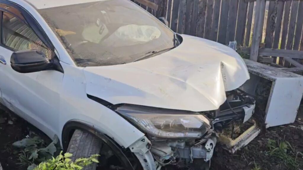 телеграм-группа «ДПС Контроль СВОБОДНЫЙ / НОВОСТИ»