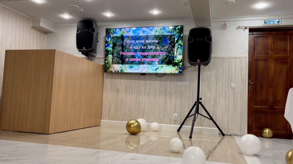 На высшем уровне: благовещенцы могут забронировать новый уникальный банкетный зал