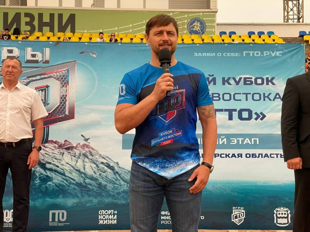 В Амурской области выбрали спортсменов на дальневосточные «Игры ГТО-2023»