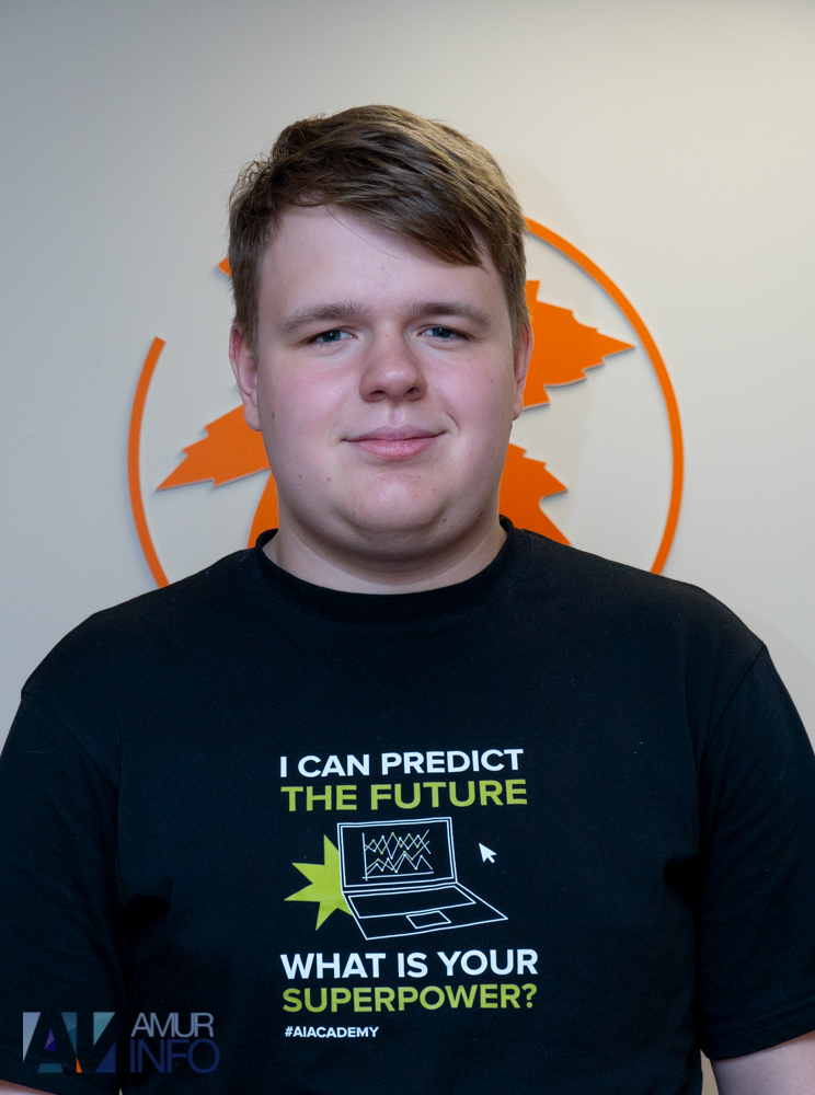 ученик, выпускник