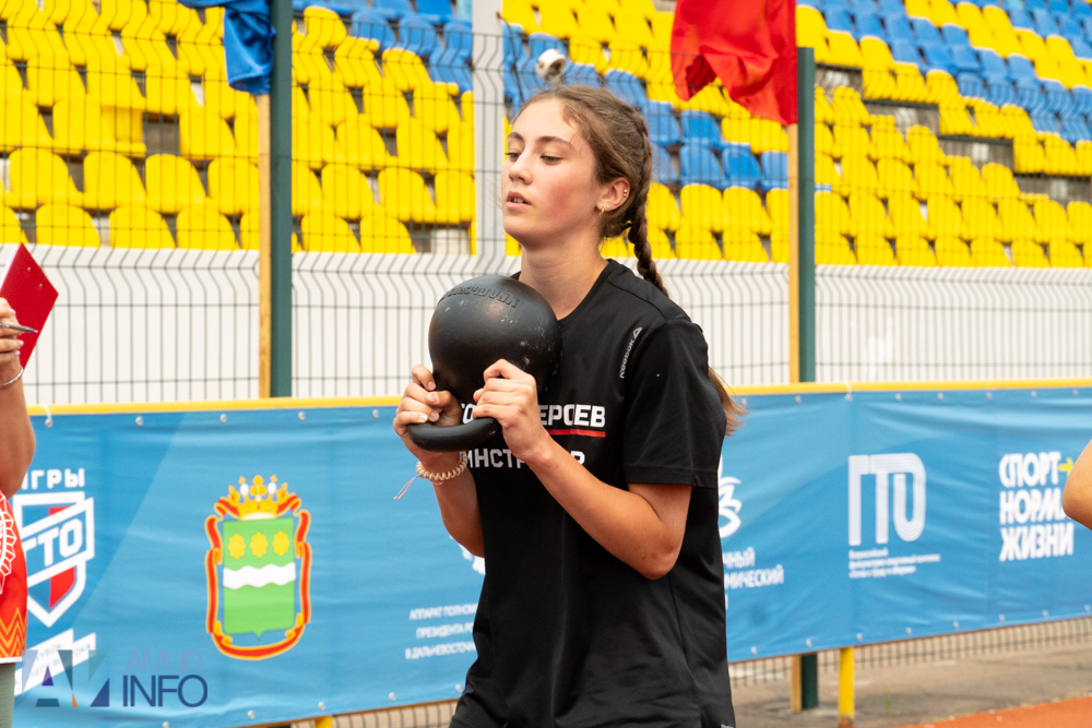 В Благовещенске стартовал областной этап Игр ГТО