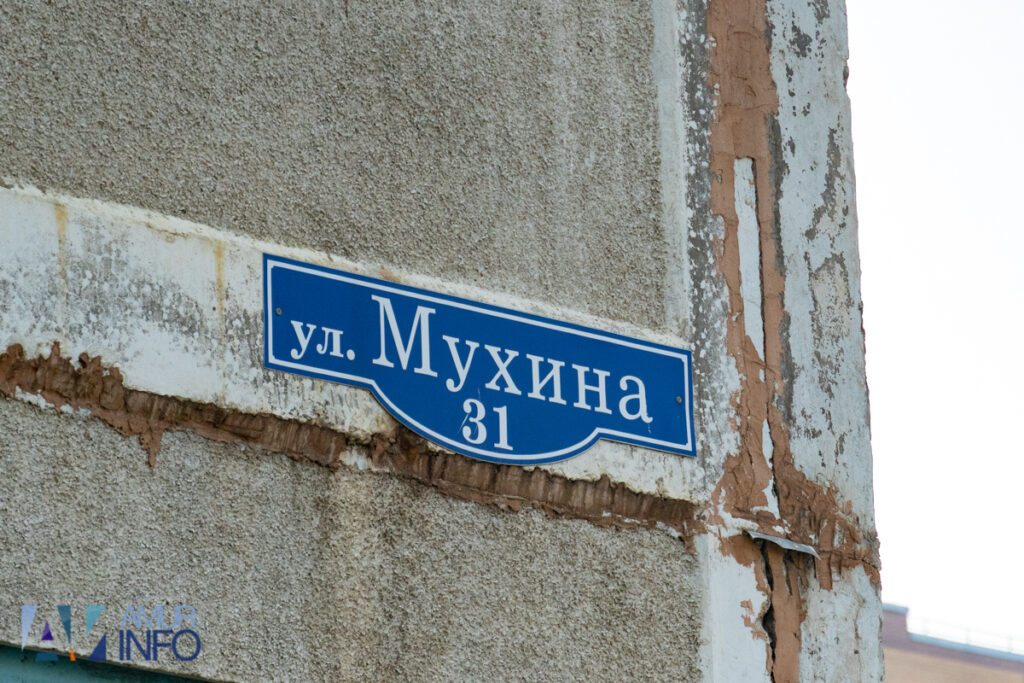 Благовещенец: собственники подделывают подписи в бланках голосований