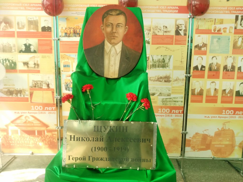 Девяносто шесть штыковых ран: героический путь амурского партизана Щукина