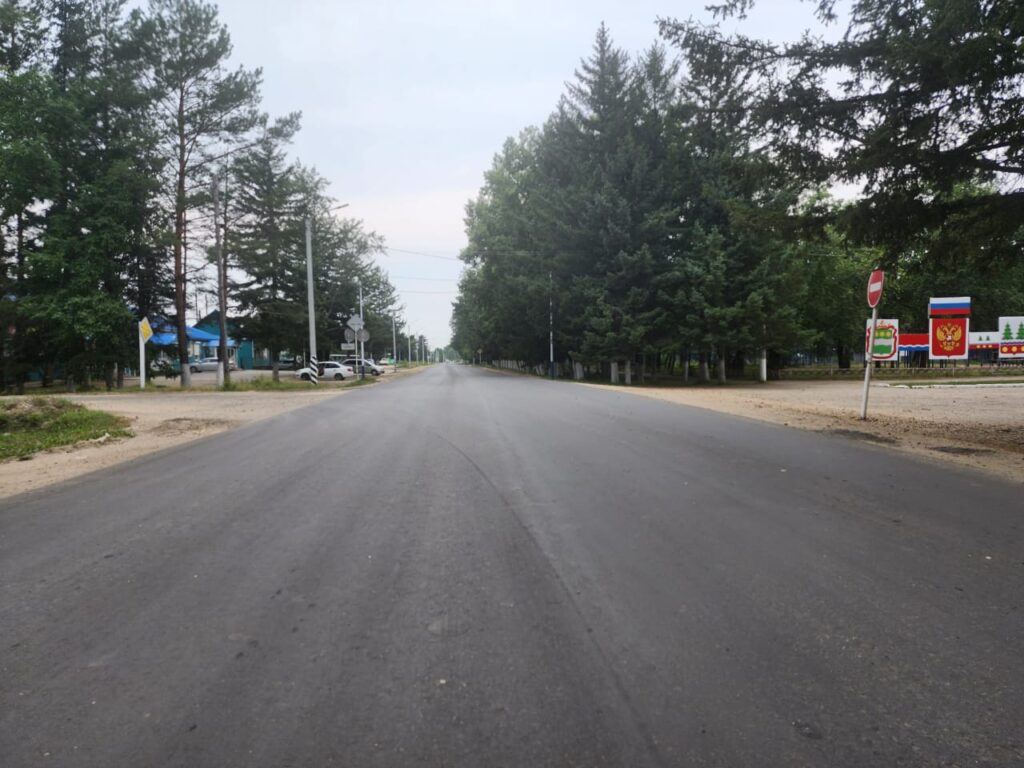 Отремонтированная дорога