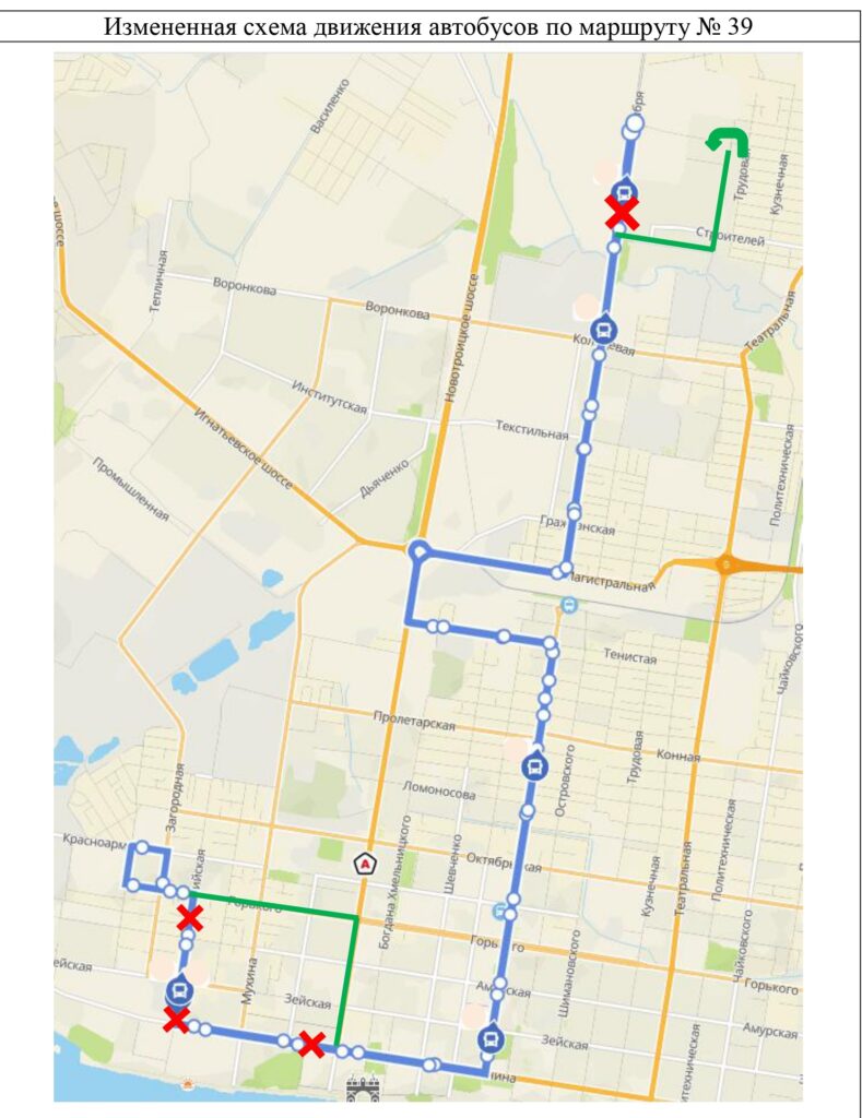 обновлённая схема движения автобуса №39