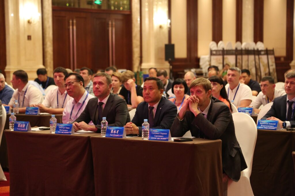 Фото: ДальГАУ