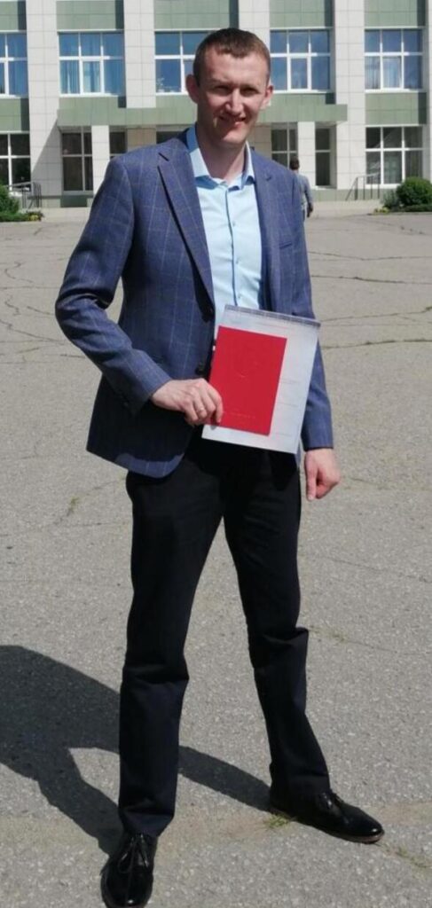 красный диплом