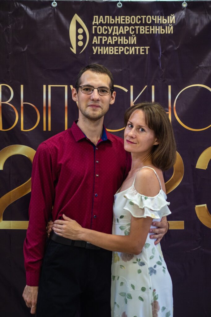 Фото: ДальГАУ