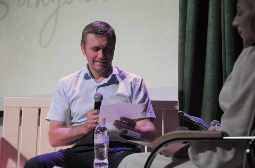 Фото: ДальГАУ