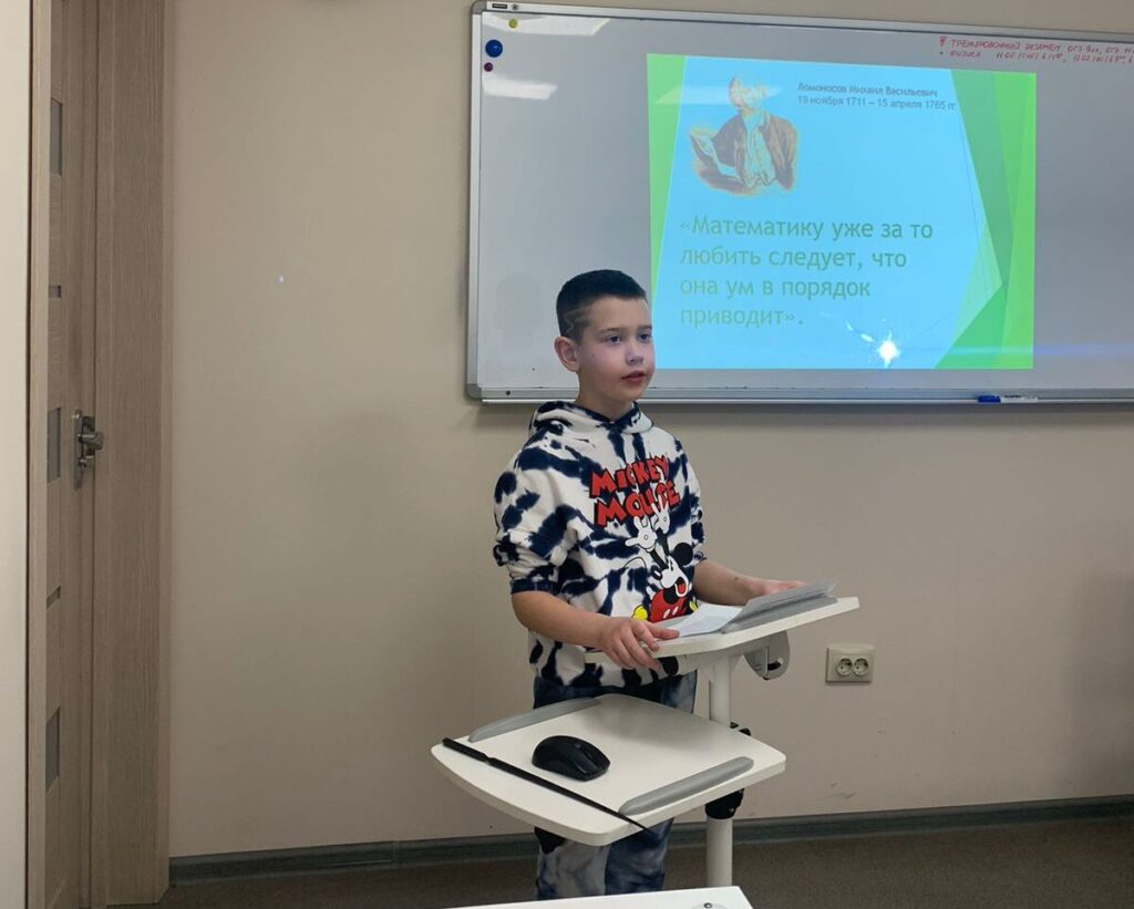 олимпиадная математика