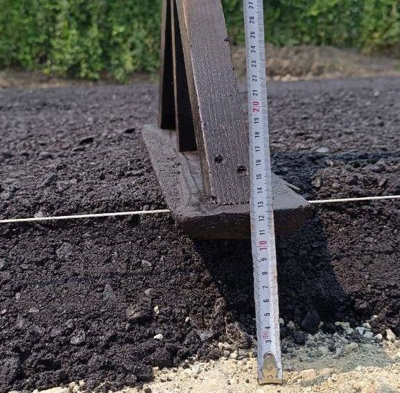 администрация Благовещенска