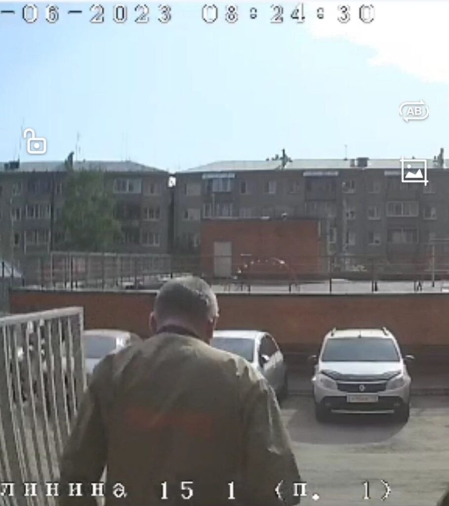 пропавший, ПСО «Амур»