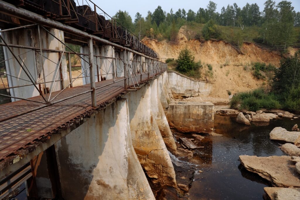 правительство Амурской области
