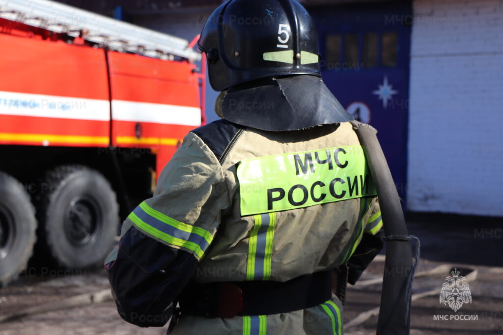 ГУ МЧС России по Амурской области