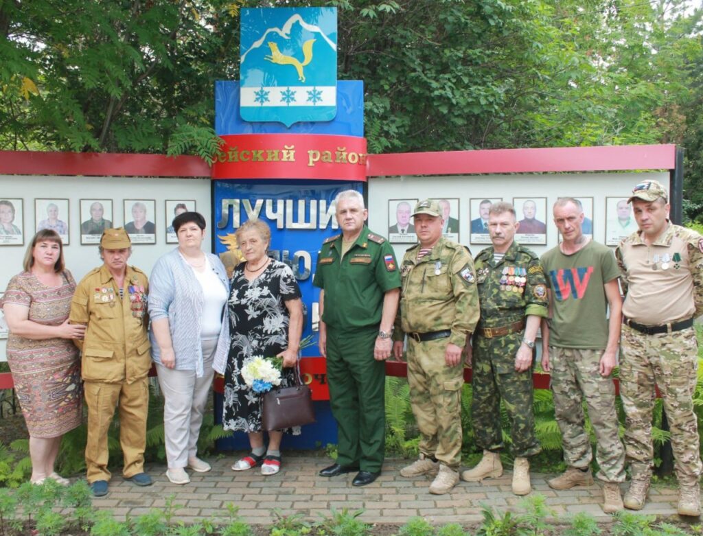 Добровольца из Зейского округа посмертно наградили орденом Мужества