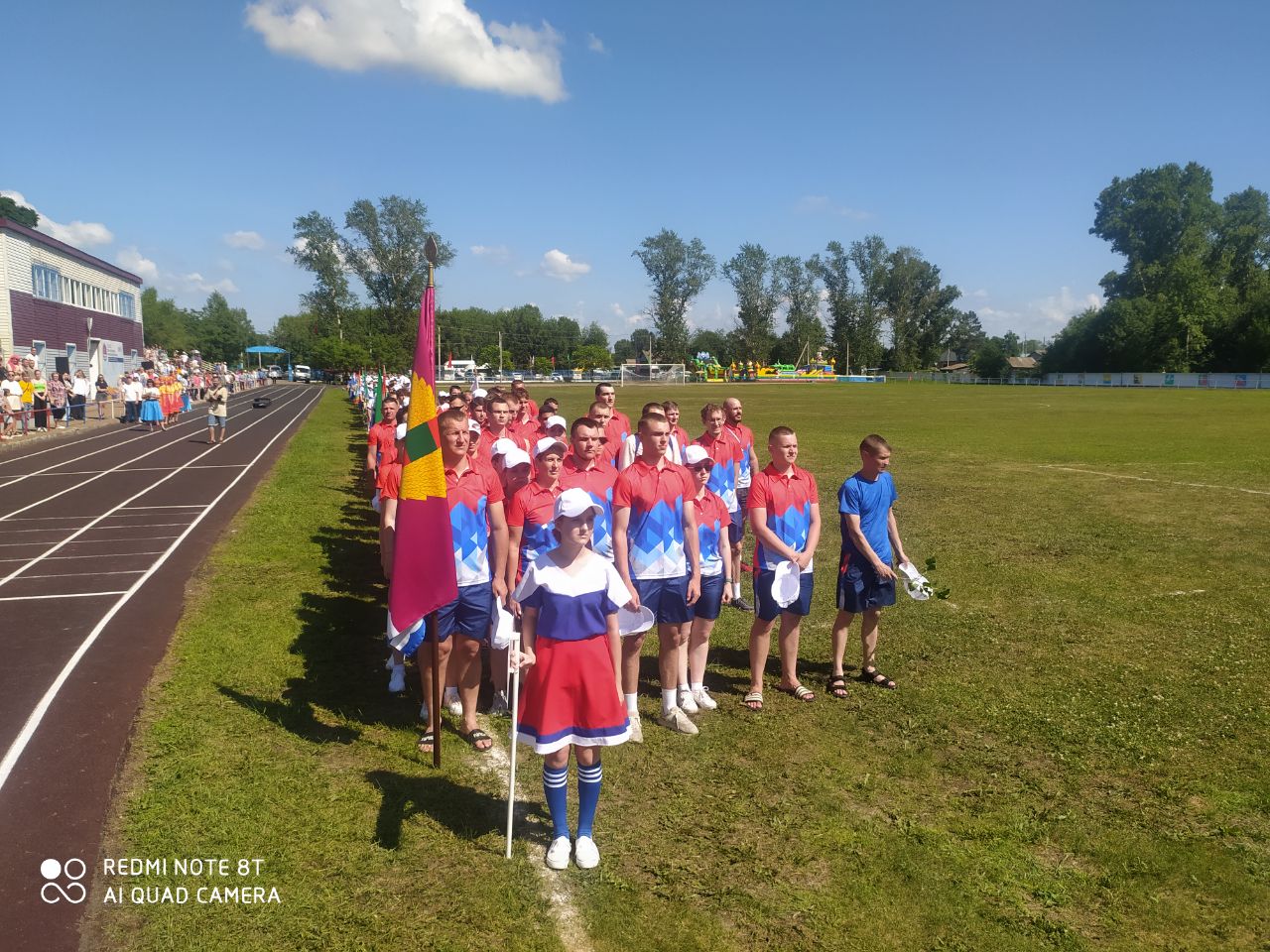Министерство спорта амурской области. Спартакиада. Спартакиада фото. Сельская спартакиада Амурской области 2023. Двадцатая Сельская спартакиада в Амурской области.
