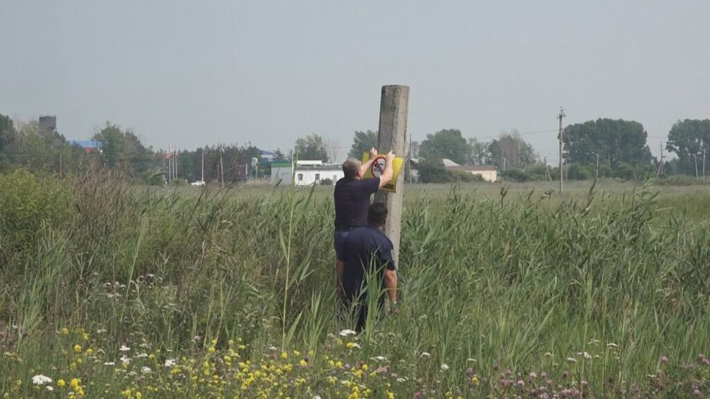 администрация Белогорска