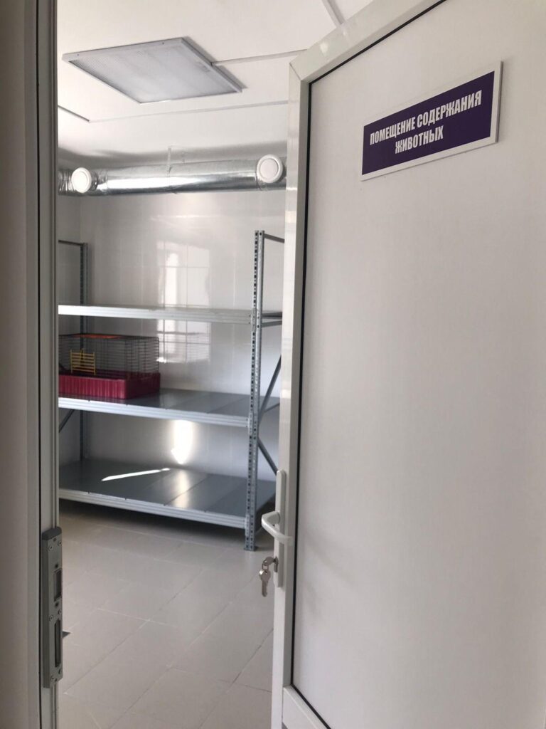 В Белогорске отремонтировали ветеринарную лабораторию 