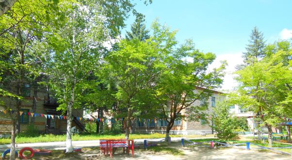 Детский сад