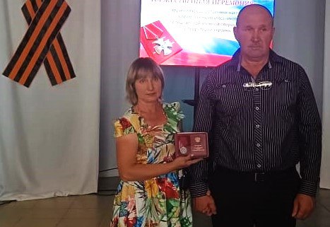 администрация Свободненского района