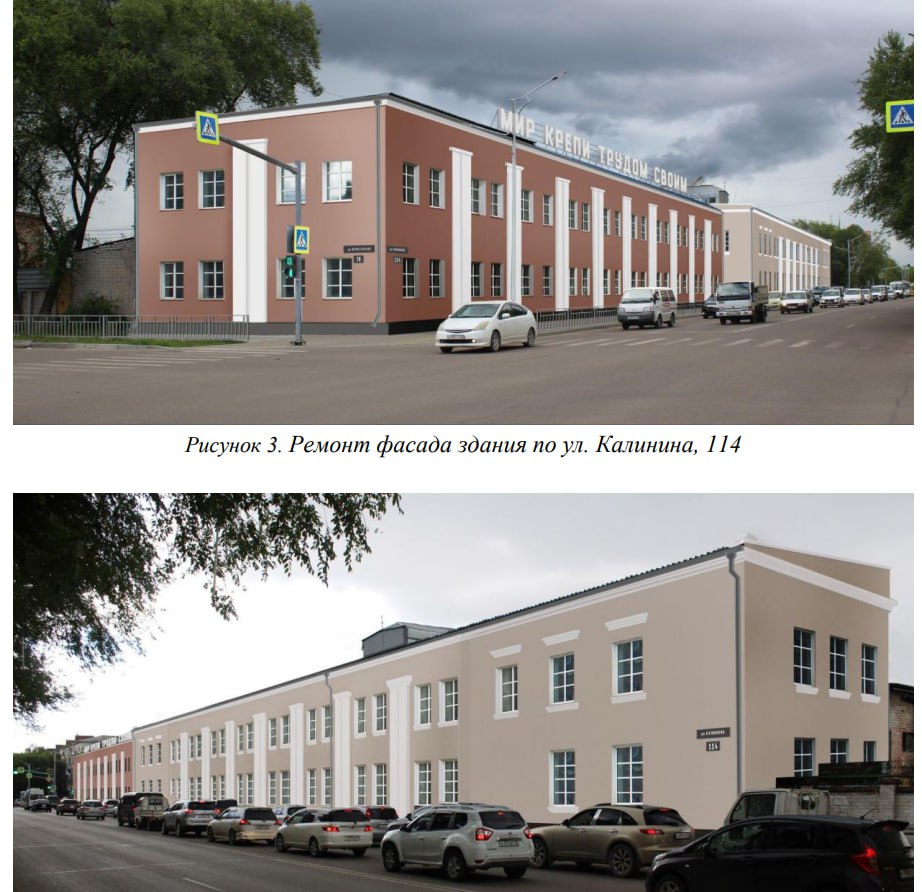 Автоколонна Благовещенска