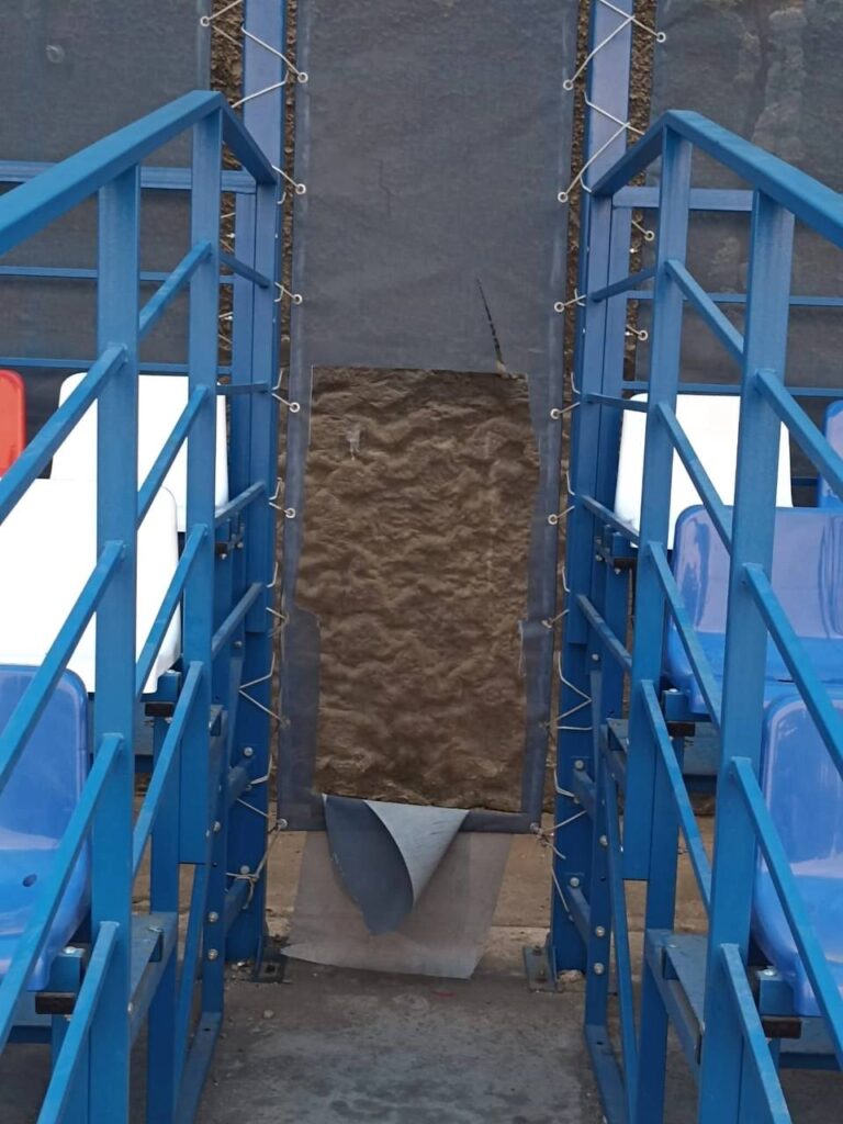 администрация Свободного