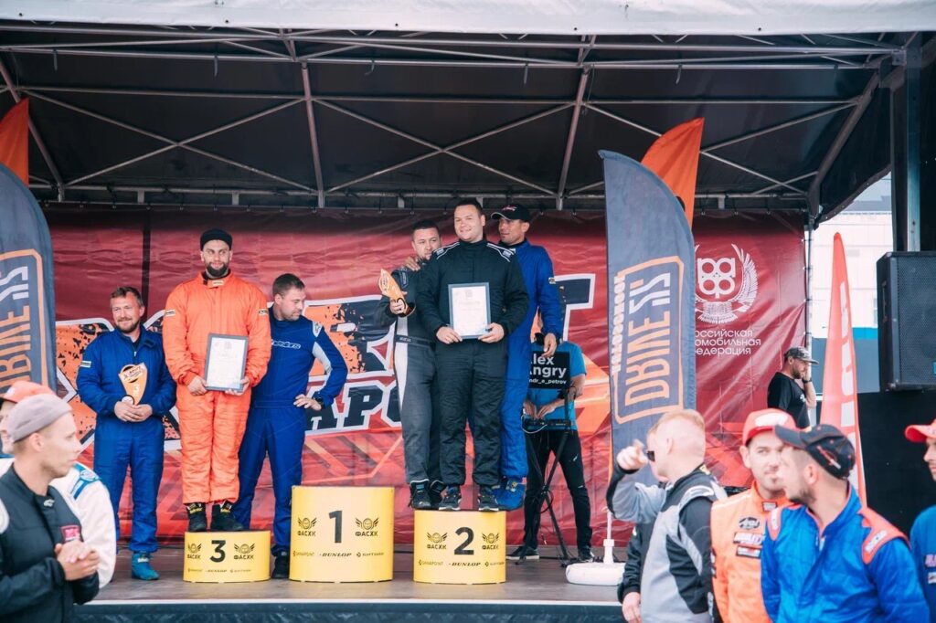 Соревнования по дрифту