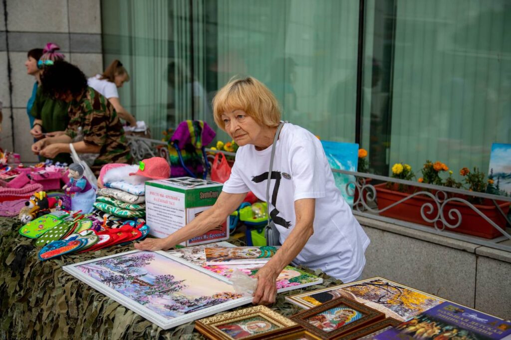 Ярмарка