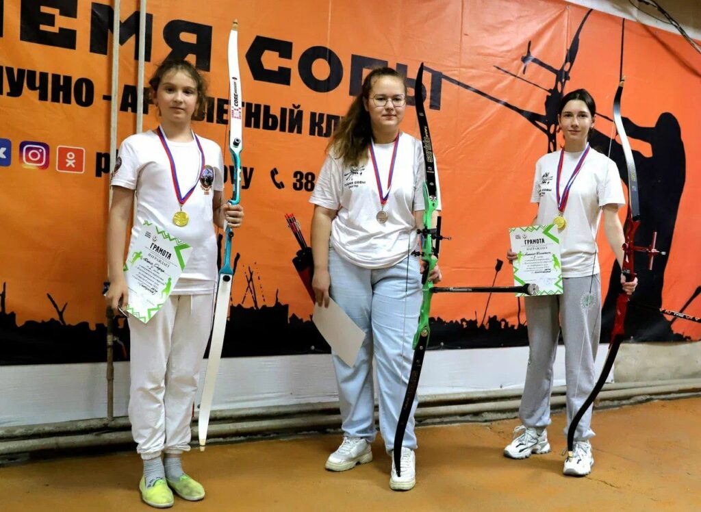 Первенство по стрельбе из лука в Благовещенске