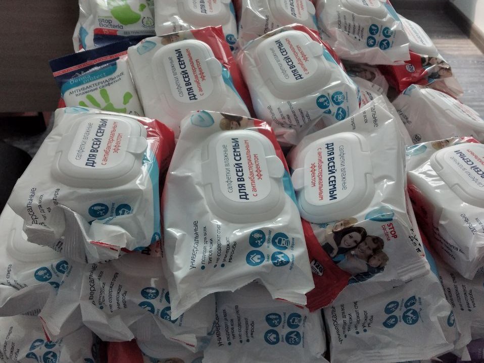 Влажные салфетки