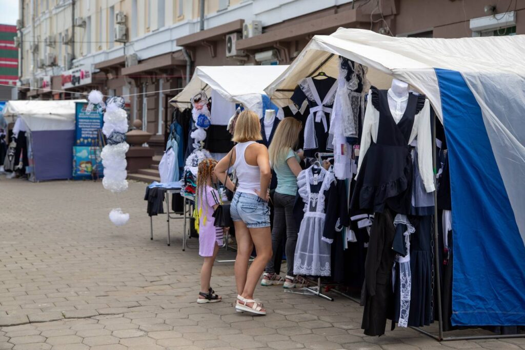 администрация Благовещенска